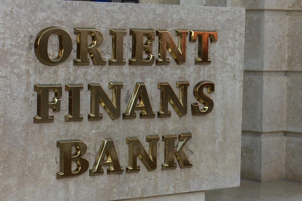 «Orient Finans» ХАТБ да IT- лойиҳа