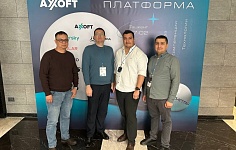 NIHOL «Axoft Платформаси. Ўзбекистон» конференциясида